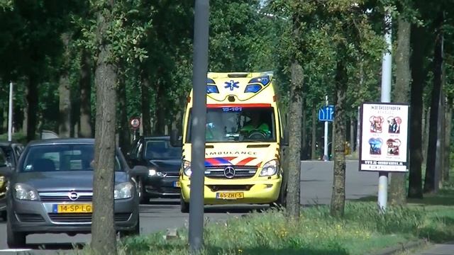 A1 ambulance 15-101 GENERAAL SPOORLAAN RIJSWIJK смотреть онлайн