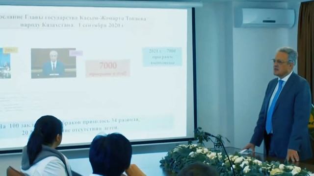 Отзыв президента Казахстанской ассоциации репродуктивной медицины В.Локшина. смотреть онлайн