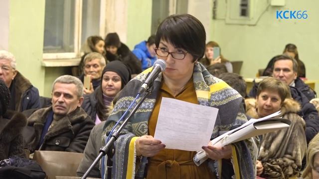 Публичные слушания по бюджету: народ сказал «нет» тратам на завод ТБО смотреть онлайн