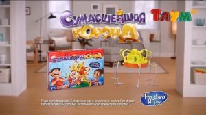 анонс и реклама начало барашек шоу тлум HD 1.07.2023