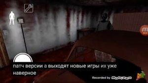 Новости воскресное время том и бен