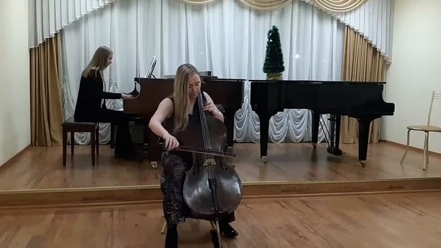 Арутюнян. Экспромт
