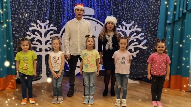 Новогодний хит безопасности смотреть онлайн