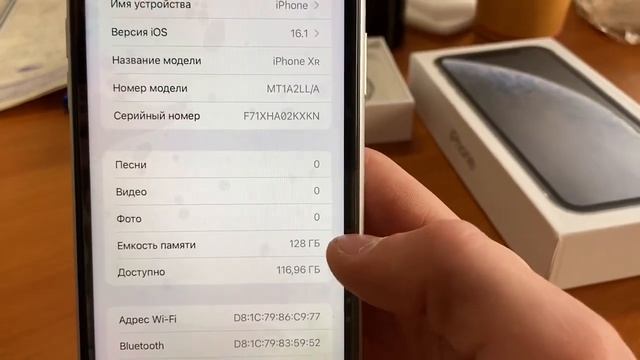 5 декабря 2022 г. смотреть онлайн