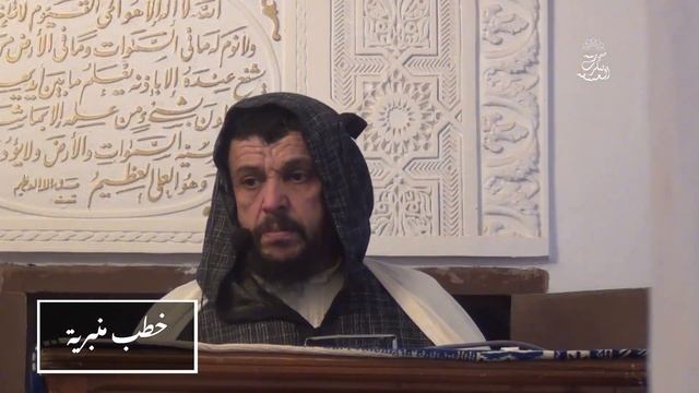 خطب منبرية (مميزة) : " أحوال الانسان إنما تعرف بالقرآن " | الشيخ العلامة مولود السريري смотреть онлайн