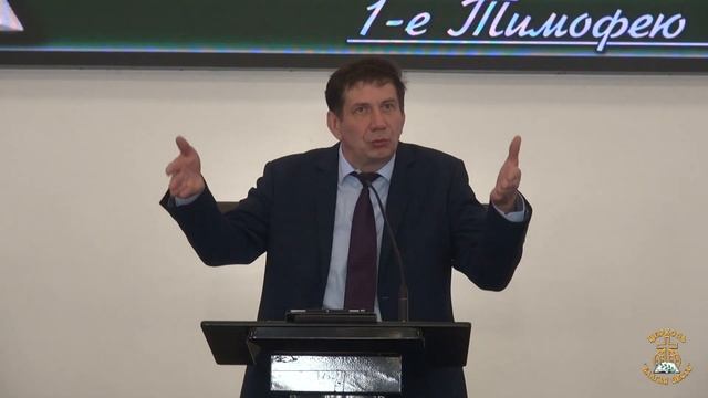 Богослужение 04 08 2024 смотреть онлайн