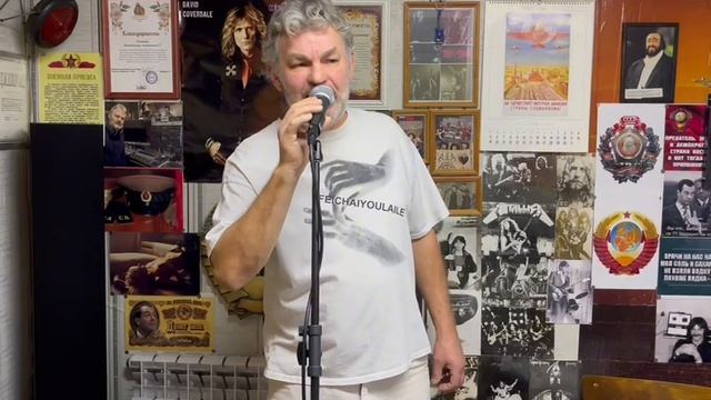 Прошедший год. смотреть онлайн