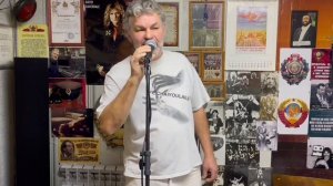 Прошедший год.