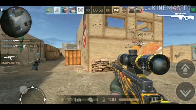 Красивые килы с AWM в Standoff 2 смотреть онлайн