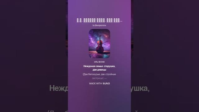 А.С. Пушкин ЗИМА. ЧТО ДЕЛАТЬ НАМ В ДЕРЕВНЕ_ смотреть онлайн