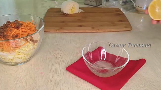 Легкий, быстрый, вкусный салат из пекинской капусты. Salad with Chinese cabbage смотреть онлайн