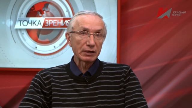 М.Л. Альпидовская в эфире передачи "Точка зрения" 11.04.2022 смотреть онлайн