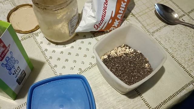 Полезный фитнес завтрак/обед/ужин рецепт для похудения #худеемвместе #здоровоепитание #здороваяеда