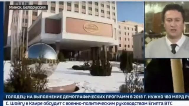 Виктор Медведчук о ситуации в Минске смотреть онлайн