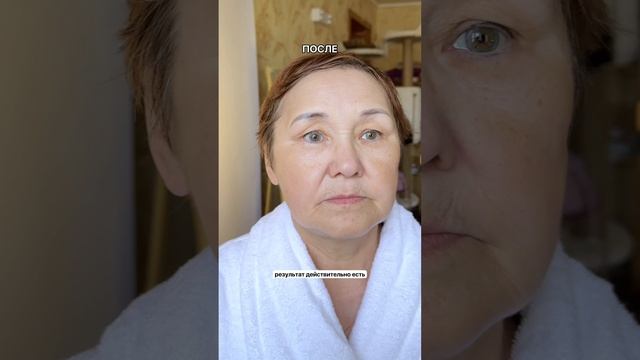 Сохраняй артикул на WB 179369352 смотреть онлайн