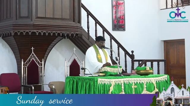 Sunday Service | 20.08.2023 09.00 AM | CSI Christha Mahima Church - Manipura смотреть онлайн