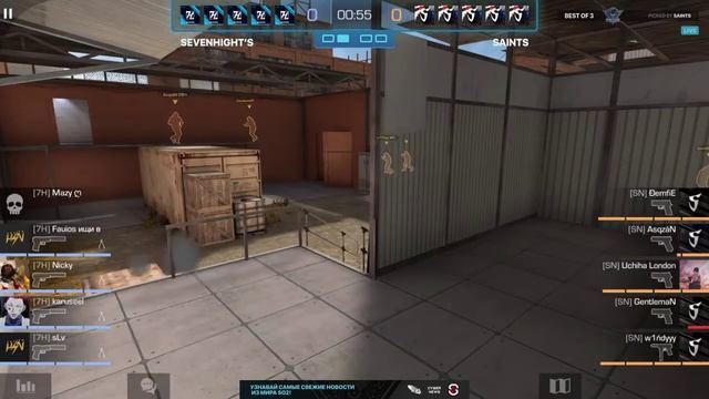 7H РАЗНЕСЛИ SAINTS | Cyber Star Tournament | Standoff 2 смотреть онлайн