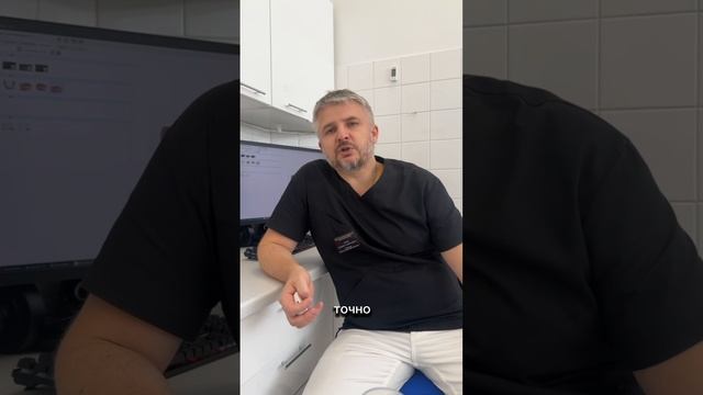 ОНЛАЙН-КОНСУЛЬТАЦИЯ ГНАТОЛОГА смотреть онлайн