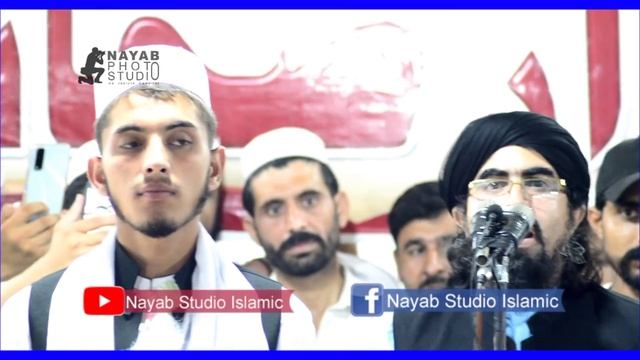 Mufti sardar ali haqqani new bayan os ba darla naswaryan D ta kom смотреть онлайн