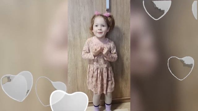 Гена, С Днём Рождения! смотреть онлайн