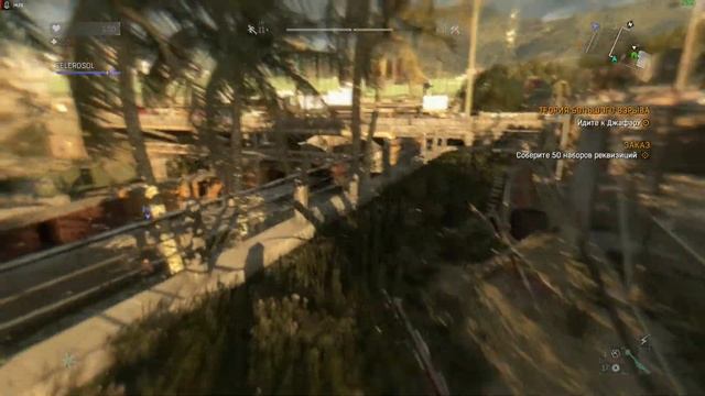 Dying Light #9: Роковая ошибка смотреть онлайн