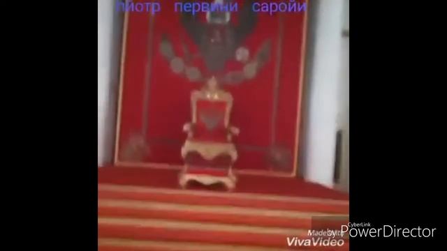 Араван бу йерларда согинаман она смотреть онлайн