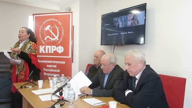 Выступление Алины Комаровой, ректора Международной Академии методологии управления смотреть онлайн