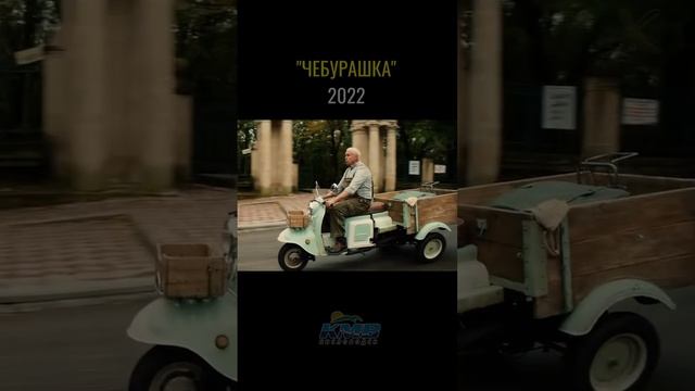 На КМВ снимается множество фильмом и сериалов смотреть онлайн