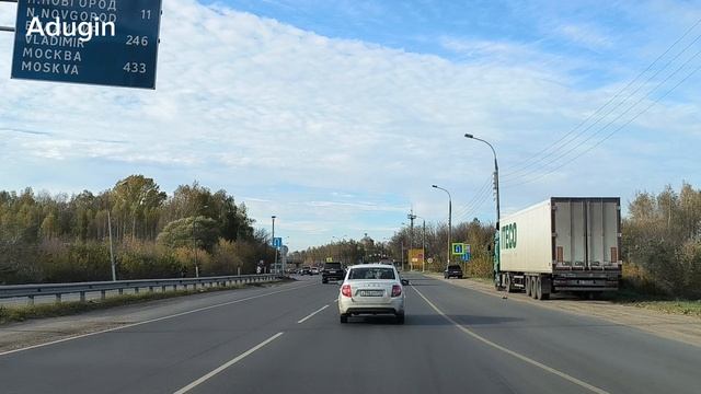 Малая Ельня 🚙 поехали до Опалихи смотреть онлайн
