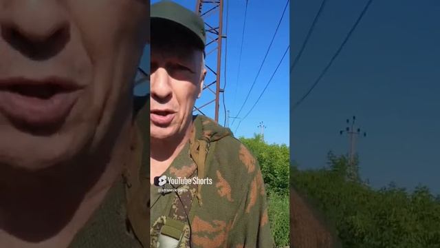 Где искать Радиацию? смотреть онлайн