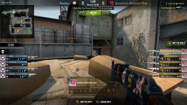 QB.Fire vs Nemiga, Bets.net Challenger Series смотреть онлайн