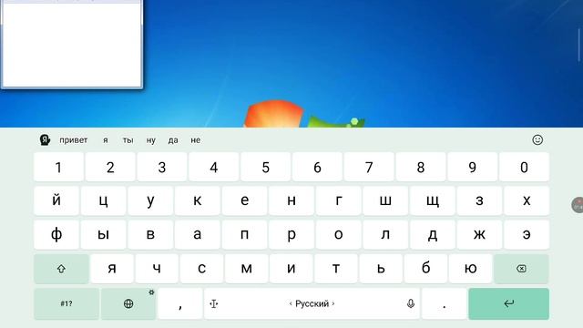 показываю симулятор виндовс.(в следующей части ещё покажу.) смотреть онлайн