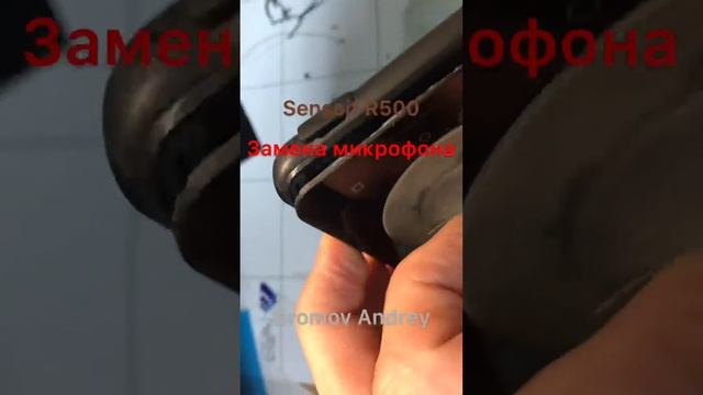 Senseit R500 замена микрофона смотреть онлайн