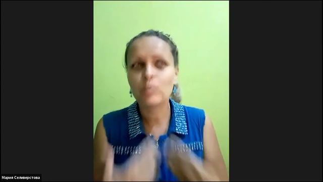 Отзыв Марии о прохождении программы тренинга "Звездный коучинг" смотреть онлайн