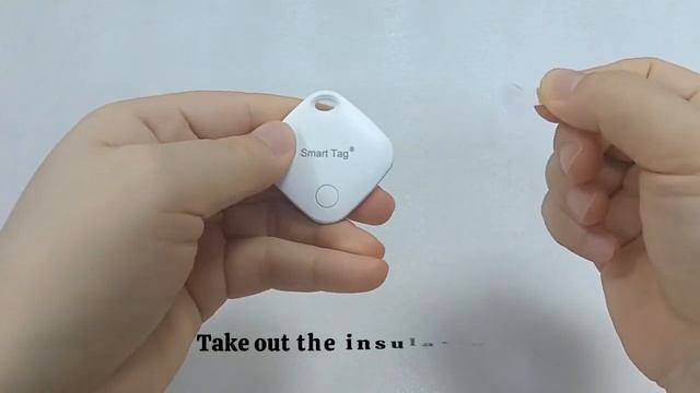 Smart tag смотреть онлайн