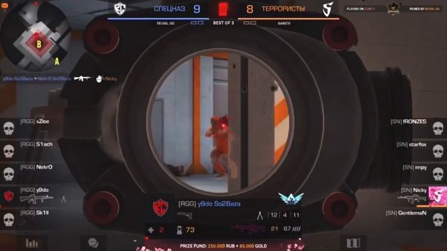 НЕВЕРОЯТНЫЙ КЛАТЧ🤯 смотреть онлайн