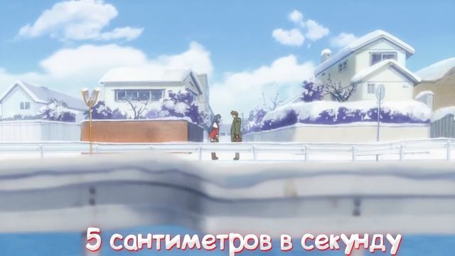 КАКОЕ АНИМЕ ПОСМОТРЕТЬ ДЛЯ НОВОГОДНЕГО НАСТРОЕНИЯ!? смотреть онлайн