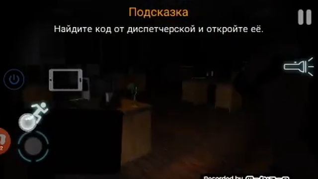 Прохождение игры. CASE: Animatronics. #1 смотреть онлайн