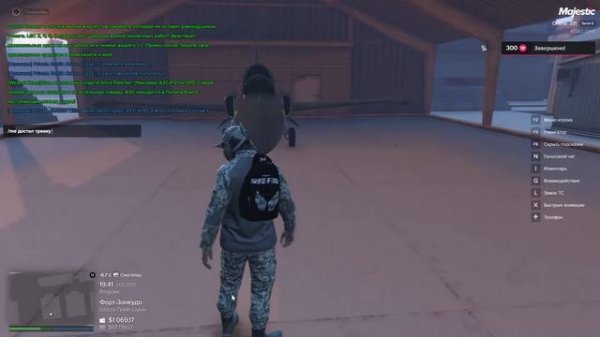 GTA 5 RP MAJESTIC #6 Служба в Национальной гвардии Опасна для жизни!!!!