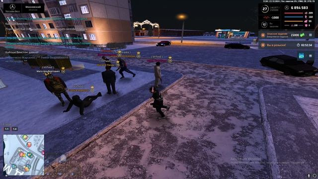 Grand Theft Auto San Andreas 2024.12.21 - 13.52.18.04.DVR смотреть онлайн