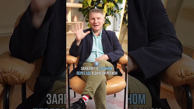 Клышин Алексей