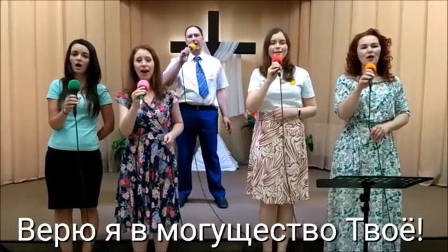 Пусть бушует шторм и гром гремит смотреть онлайн