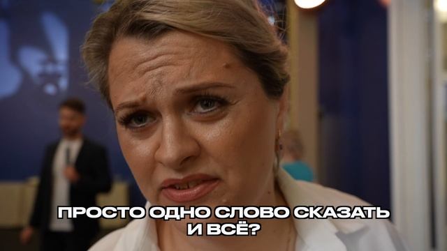 Foodland одним словом смотреть онлайн