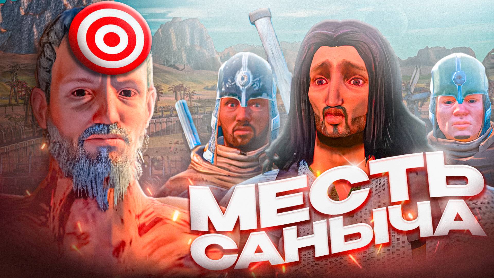 Я Построил ГОРОД и УНИЧТОЖИЛ СВЯТУЮ НАЦИЮ в Kenshi