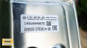 ЭБУ (Мозги) на УАЗ Буханка-Фермер 220695-3763014-30 и их прошивка. 2014-17 гв. Бош М 17.9.7. Евро-4.