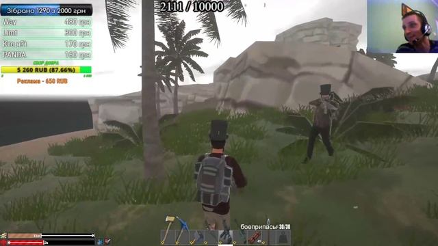 HURTWORLD V2| Глобальное Обновление ЗАХВАТ ОСТРОВОВ |HURTWORLD ITEMV2