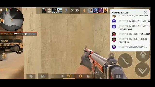 ☆всё также подготовка ко 2 сезону(standoff 2)☆ смотреть онлайн