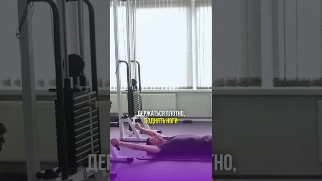 Мужское упражнение для здоровья простаты #shorts #бубновский #кинезитерапия #упражнения смотреть онлайн