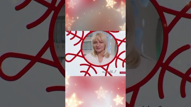 С Новым годом! ❤❄☃️
Мария Куликова Максим Аверин смотреть онлайн