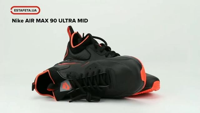 Кроссовки Nike AIR MAX 90 ULTRA MID WINTER SE AA4423-001 смотреть онлайн